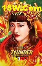 Experimente o Login Seguro Premium no M9Bet